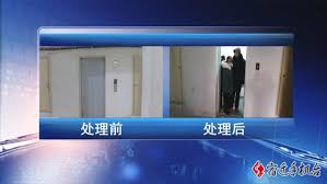 宿迁12345网络问政平台_宿迁网络问政