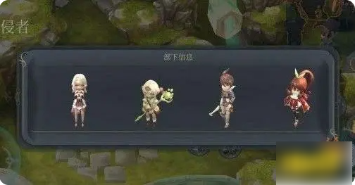 魔女之泉4隐藏部下获得_伊贝特获得