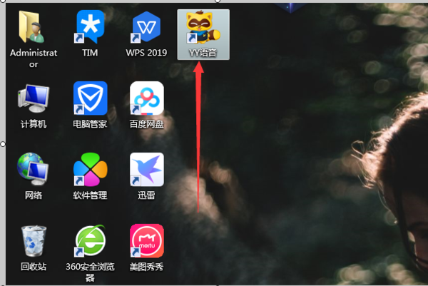 yy如何连麦说话_yy怎么连麦