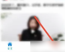 掌上华医app如何查学分_华医网学分查询