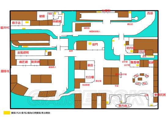 《侠客风云传》杭州及龙井村地图一览_侠客风云传 杭州地图