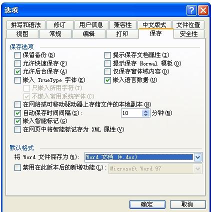 什么是‘外回り中に突然の大雨一雨宿’的含义?外回り中に突然の大雨一雨宿