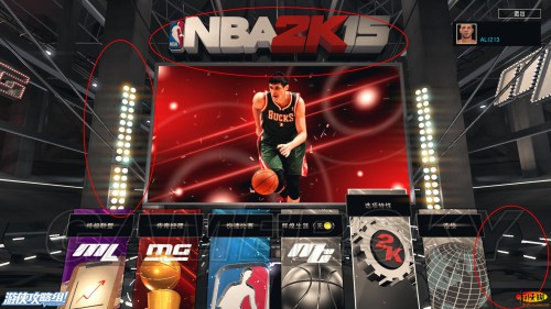 NBA2K15_2k15配置
