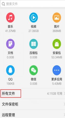 StoreTorrent：网络分享的新风暴与潜在风险_store torrent