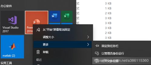 探索SlimType：重新定义轻薄与性能的科技新篇章_slimtype