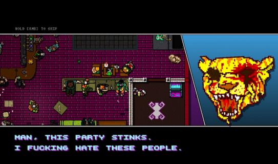 迈阿密热线2截图3