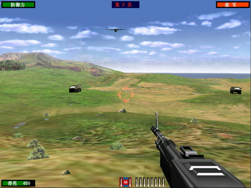 抢滩登陆战2002秘籍_抢滩登陆2002秘籍