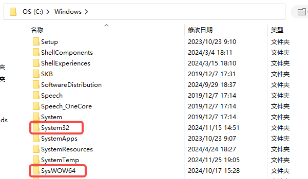 从另一台电脑复制文件