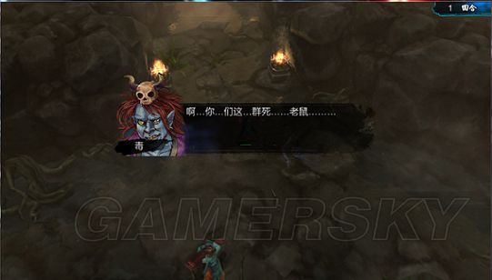 《侠客风云传》无敌极限流技能及用法解析_杀意沸腾