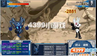 赛尔号战胜塔克林,为何未获精元之谜?塔克林不给精元了