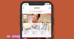 淘集集买东西靠谱吗_淘集集买东西靠谱吗