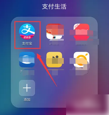 书旗小说收费怎么办?_收费小说