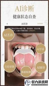 丰年故事：继母角色的功能解析影片_丰年经的继拇中文2