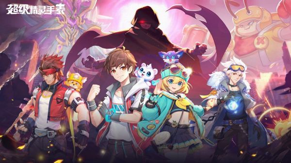 超级精灵手表努力值一览_精灵手表努力值表