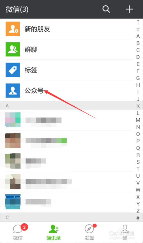 华夏银行信用卡进度查询_华夏银行信用卡进度