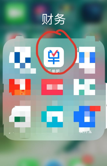 交通银行信用卡app如何查看自己的信息_交行信用卡账单查询