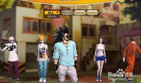 街头篮球如何防守背2_街头篮球怎么防背2