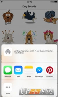 言之有据,十二生肖中的智慧象征_言之有据是什么生肖