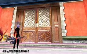 诛仙七佛珠：探寻七颗神秘佛珠的隐藏位置_诛仙七佛珠