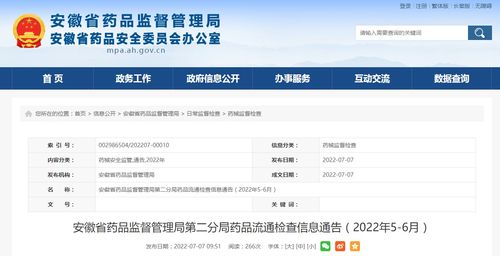 如何在学子在线平台查询南昌大学的成绩?南昌大学学子在线