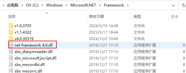 .NET Framework 4.0有什么用 .NET Framework 4.0有什么用