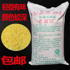 天然安全亮黄着色剂为您的产品添彩增色_无毒的黄