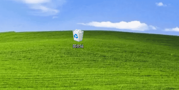 回收站找回 回收站找回