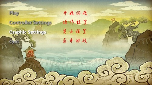 火影忍者疾风传:究极忍者风暴-革命_究极忍者风暴-革命