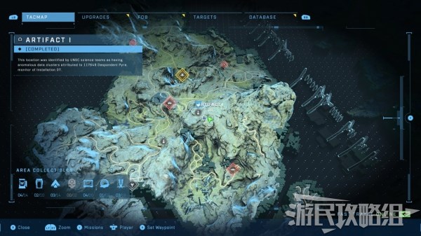 《光环无限》先行者制品分布位置_光环先行者