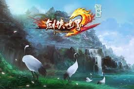 剑侠情缘,那些年在多玩论坛的江湖回忆剑侠世_剑侠世界多玩论坛