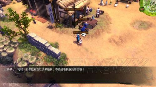 《侠客风云传》捉迷藏任务攻略_侠客风云传 酸梅