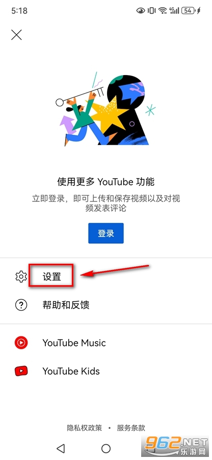 YouTube手机版为什么没办法翻译中文字幕 YouTube手机版怎么设置中文字幕 YouTube手机版为什么没办法翻译中文字幕 YouTube手机版怎么设置中文字幕