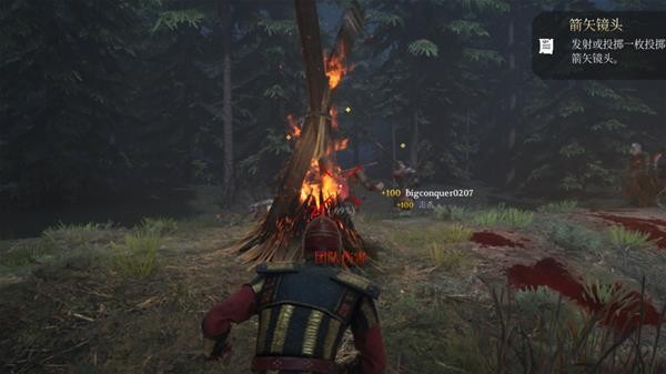 《骑士精神2》先锋装备及玩法介绍_骑士掠夺者