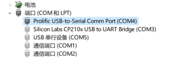 安装完成后验证方法
