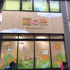 桃太郎映像出版社：探寻其神秘网址的真相_桃太郎映像