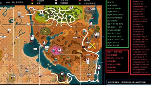 机甲战士3攻略隐藏物品_机甲战士3