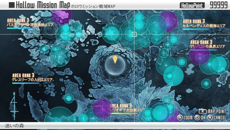 《刀剑神域：虚空碎片》迷いの森RANK3任务攻略_刀剑神域虚空碎片