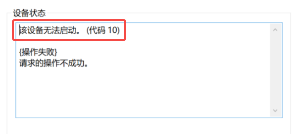 原因分析 原因分析