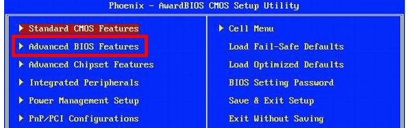 进入BIOS确认独立显卡是否被启用