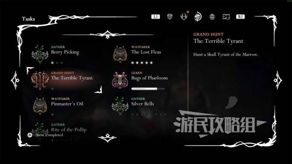 《空洞骑士丝之歌》骷髅暴君位置及跑图路线_骷髅骑士的残骸