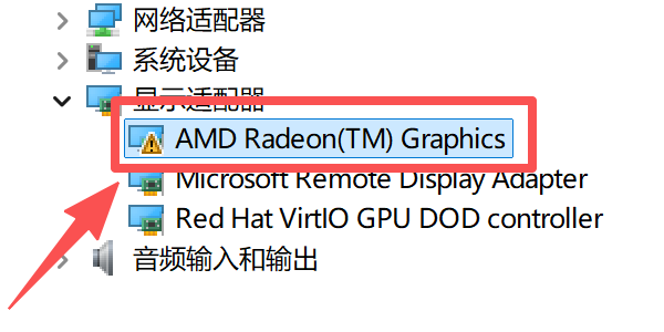 原因分析 原因分析