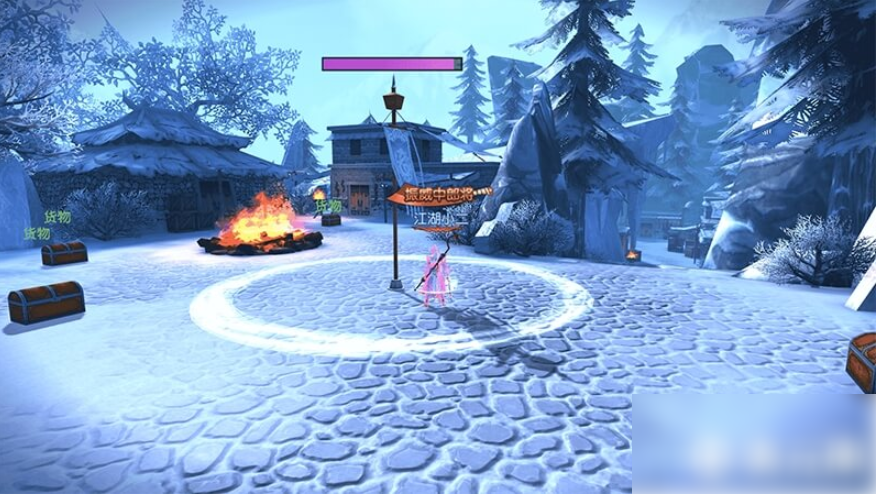 九阴真经3d阵法怎么打开?_九阴真经三才阵在哪学