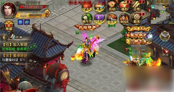 破军天下手游新手攻略_破军天下