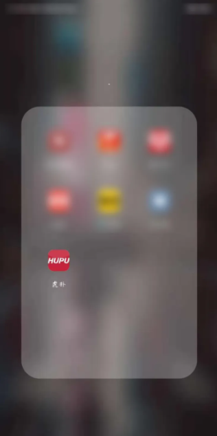 虎扑app怎么鉴定?_虎扑鉴定