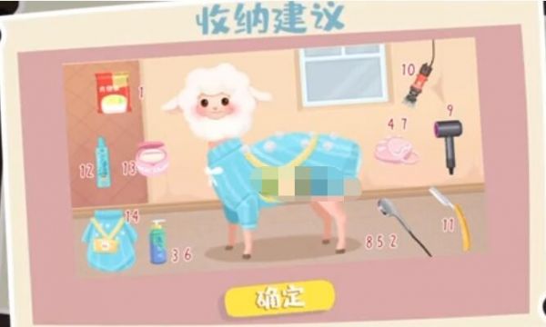 真香收纳摊荒漠屠夫怎么通关?_荒漠屠夫攻略