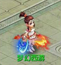 飞燕女90级武器外观