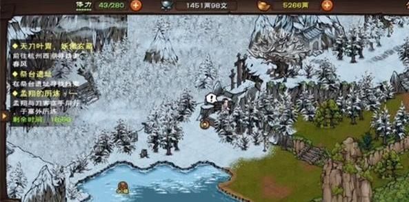 烟雨江湖神女之谜支线任务如何完成_烟雨江湖天山神女之谜