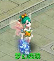 玄彩娥90级武器外观