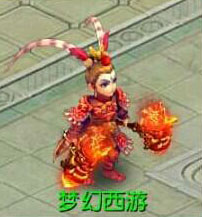 神天兵90级武器外观