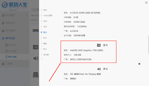 202508151114.png 202508151114.png